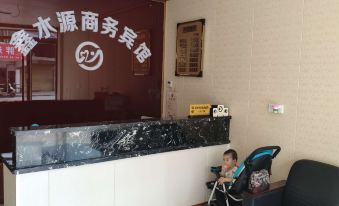 Yantingxin Shuiyuan Business Hotel