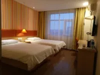 Homeinn Hotel (Yuanshi County Government Changshan Square) Hotel a Yuanshi