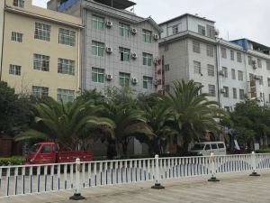 Binchuan Fanglin Hotel