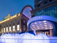 Global Harbor Cruise Hotel Hotels near Xinbei