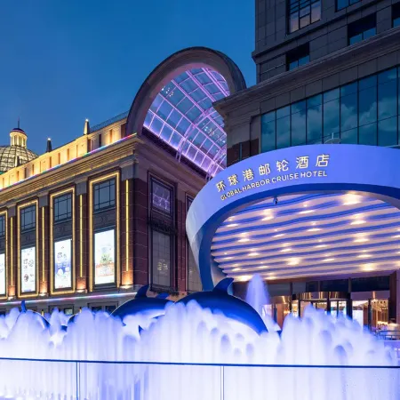 Global Harbor Cruise Hotel