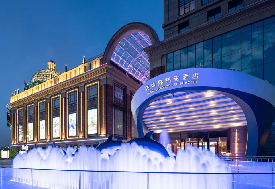 글로벌 하버 크루즈 호텔