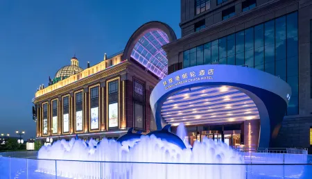 Global Harbor Cruise Hotel Отели рядом с Аэропорт Чанчжоу