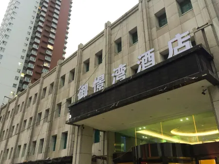 Taiyuan Yujingwan Hotel (Provincial Tumor Hospital) Отели рядом с достопримечательностью «Donghu Vinegar Garden»