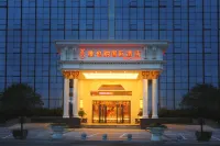 維也納國際酒店（遂寧健坤城店） 鄰近遂寧喜盈門卡百利藝術塗料高定館的酒店