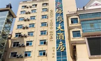 Grand Jinxiu Hotel