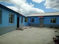 Changbai Xiuxiu Hotel
