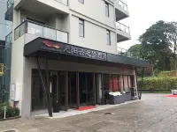 元陽雲之夢酒店