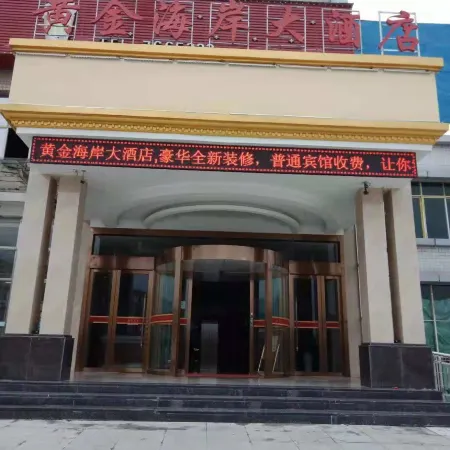 Golden Coast Hotel