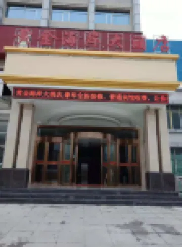 Golden Coast Hotel