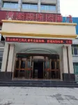 Golden Coast Hotel Hotel dekat Daqiao Station