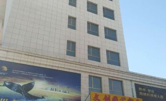 Shuozhou Mechanical And Electrical City Apartment