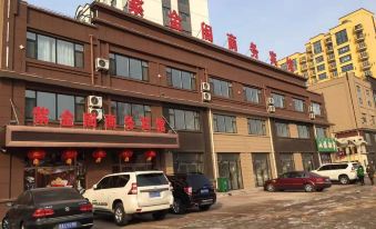 Yitong Zijinge Business Hotel