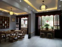 Banshan Bieyuan Inn Hotels in Yanjin