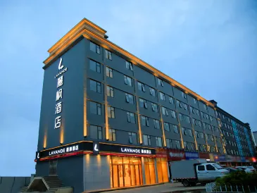 Lavande Hotel(Shenzhen Shajin Houting Metro Station Branch)