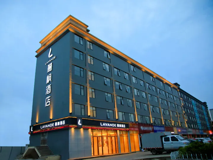 Lavande Hotel(Shenzhen Shajin Houting Metro Station Branch)