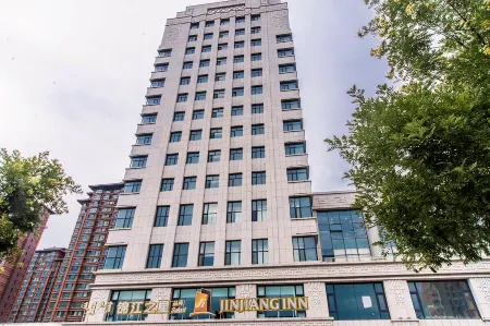 Jinjiang Inn Select (Metro station store of Genghis Khan Plaza in Hohhot)