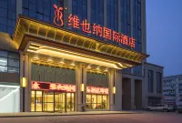 Vienna International Hotel (Nanjing Lishui Zhongshan West Road) Hotels near Laoyibei High Grade Agricultural Products Sales Exhibition Center (Lishui Shop)