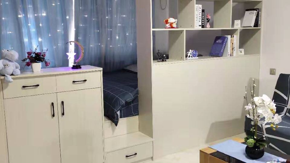 Kending Aiqinghai Hostel