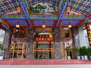 Rujia Hotel