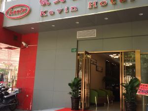 Kevin Boutique Hotel (Shanghai Zhongshan Hospital Branch)