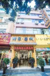 Lajia Inn (Zhijin North Street) Hotel dekat Zhijin Railway Station