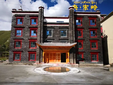Yangzongling Hotel Отели рядом с достопримечательностью «Miles Corridor»