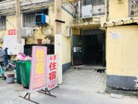 如意宾馆(郑州火车站店)