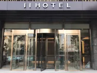 全季酒店（大連機場店） 鄰近大連機場（ 大連周水子國際機場）的酒店