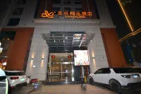 Liangxing Boutique Hotel Hotels near Longchi Fresh Food Shopping Plaza