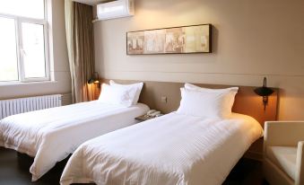 Jinjiang Inn Select (Wuhai Xinhua Street)