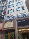 Pullman Tianzhu Hotel Hotel dekat Shizhu Qingtian