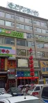 Juhai Hotel(Hejie Dian) - 2 Yıldız