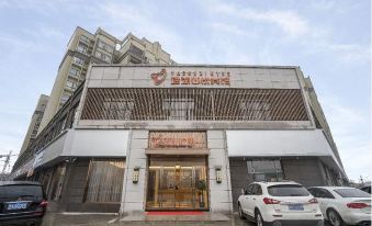 Nanchang Yaohu Xinyue Hotel