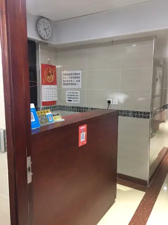 Wing Shun Guest House