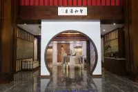 Tianjin Shenghe Hot Spring Hotel