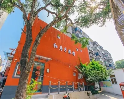 Hongfangzi Inn (Zhengzhou Railway Station East Square)