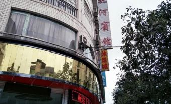 Yuqing Honghe Hotel