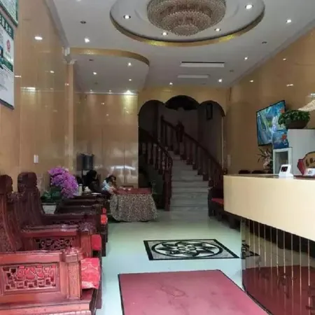 Yuqing Honghe Hotel