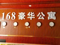 Huilai 168 luxury Apartment