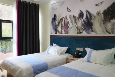 Tianxing Holiday Hotel