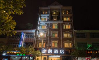 Yi  Ju   Hotel