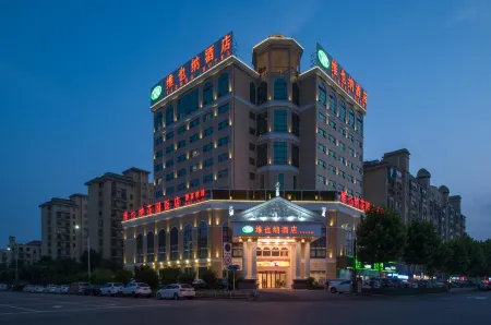 Vienna Hotel (Wuhu Fangte Nanxiang Wanshang) Отели рядом с достопримечательностью «Wuhu University»