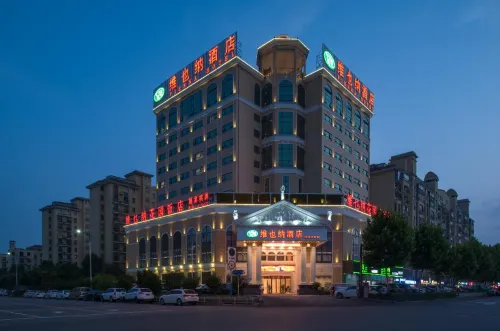 Vienna Hotel (Wuhu Fangte Nanxiang Wanshang) - parkir
