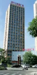 Xinxili International Hotel (Yulin Wanda Garden Expo Park Branch)