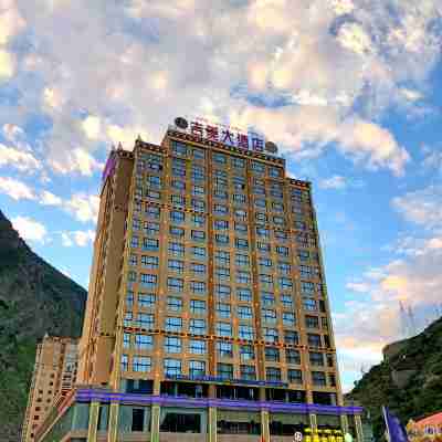 Jimei Hotel Hotel Exterior