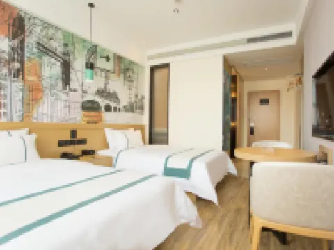 城市便捷酒店（赤壁步行街店） 赤壁酒店