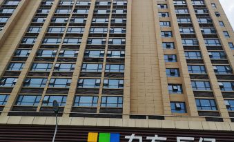 Xuanrui Boutique Hotel Apartment (Ganzhou Station Branch) - Housity
