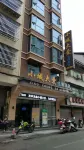 Xiaocheng Da'ai Theme Hotel