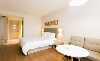 HanTing Hotel (Xi'an Chang'an Northwest University)